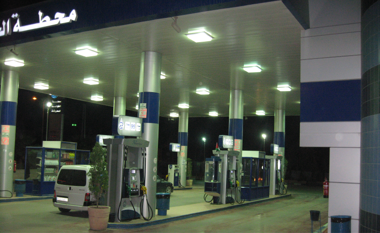 AL Khwaja Gas Station
